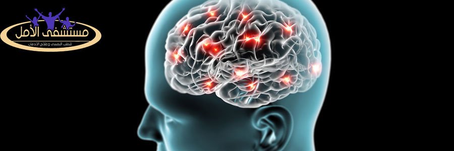 العلاقة بين الدوبامين والادمان -مادة بـ الدماغ سر ادمان المخدرات