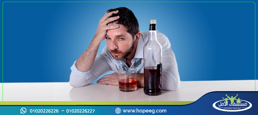فوائد الخمر و اضرارها - علاقتها بمرض الفشل الكلوي