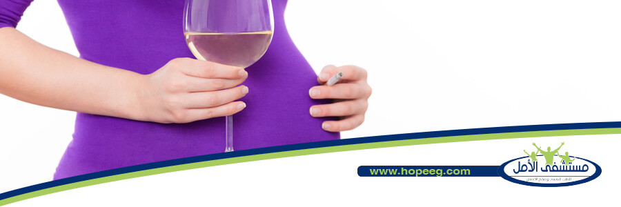 تأثير الكحول على الأم الحامل - متلازمة الجنين الكحولي