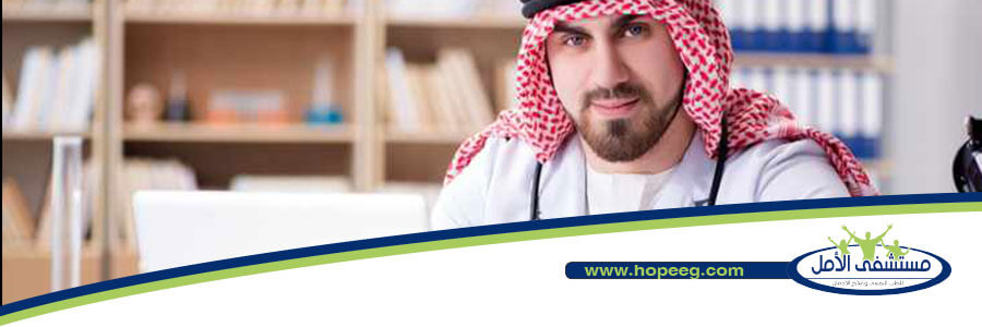 التحام بناء على دليل  إثبات  أفضل مصحة لعلاج الإدمان في السعودية ومعايير اختيار مركز علاج ادمان