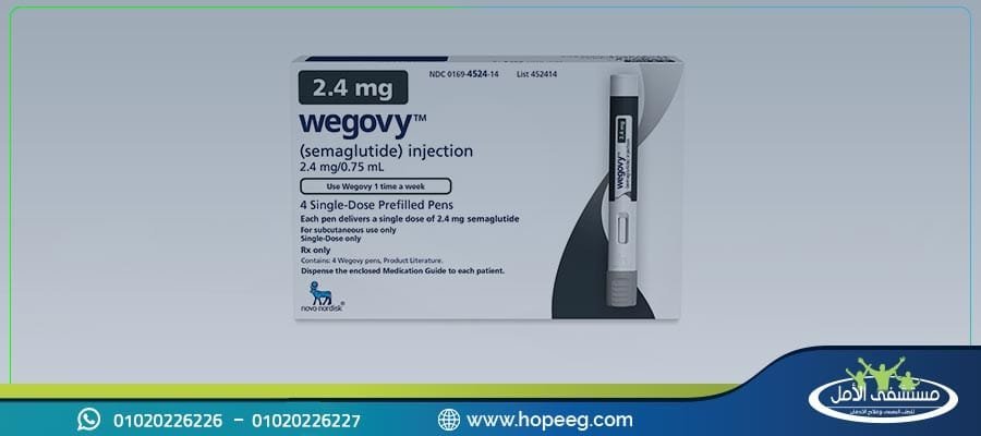 اسئلة واجوبة تهمك حول دواء wegovy لانقاص الوزن وهل هو الافضل ؟ - مستشفى ...